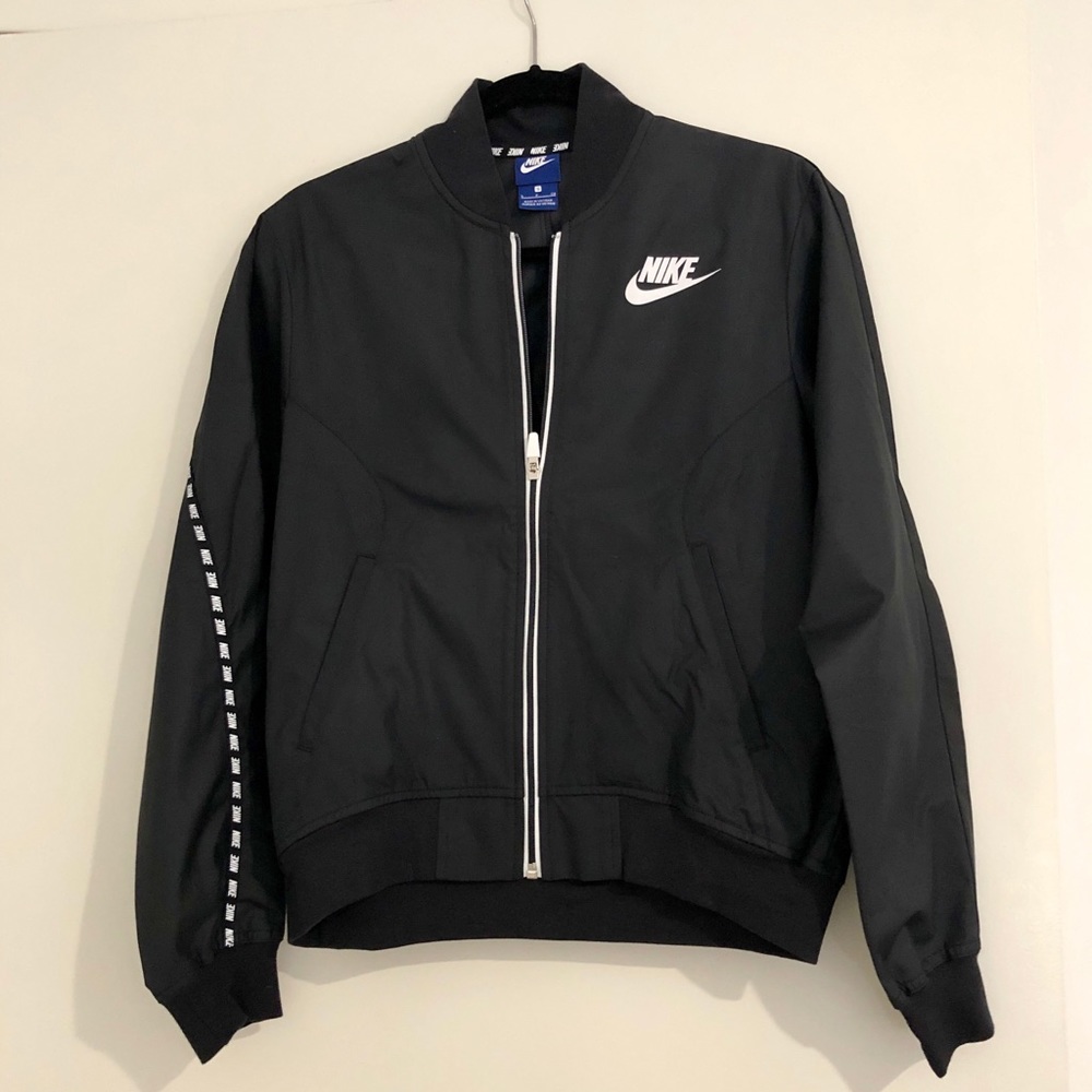 Limited edition Nike bomber jacket